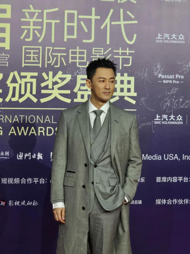 林峰拿最佳男主曾志伟获终身成就奖！m6米乐app澳门电影节星光璀璨