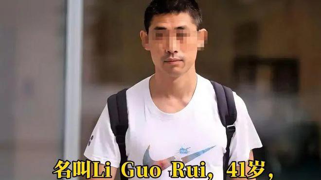 铁小便被捕后罚款上万网友：素质低别来新加坡m6米乐app丢脸！一中国男子在新加坡地(图4)