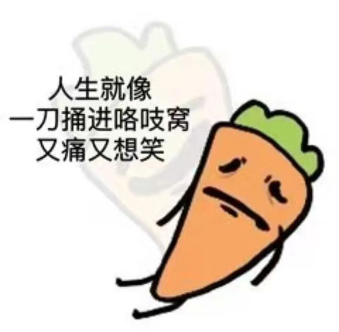 铁小便被捕后罚款上万网友：素质低别来新加坡m6米乐app丢脸！一中国男子在新加坡地(图13)