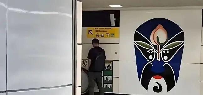 铁小便被捕后罚款上万网友：素质低别来新加坡m6米乐app丢脸！一中国男子在新加坡地(图7)