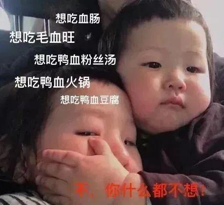 铁小便被捕后罚款上万网友：素质低别来新加坡m6米乐app丢脸！一中国男子在新加坡地(图12)