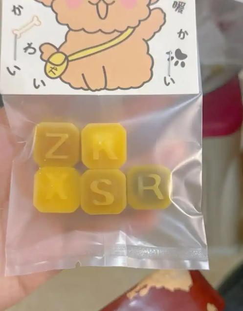 叫停的网红零食既是三无又有致癌风险m6米乐注册别买也别吃！被人民日报(图2)