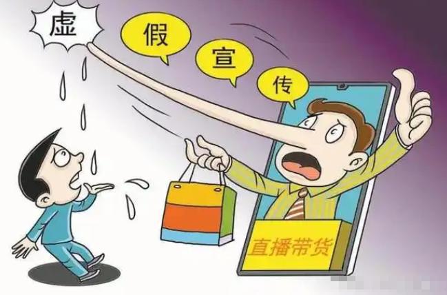 叫停的网红零食既是三无又有致癌风险m6米乐注册别买也别吃！被人民日报(图7)