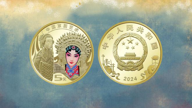 新京剧币进度公布还有第2次预约米乐体育app网站大涨！5元(图1)