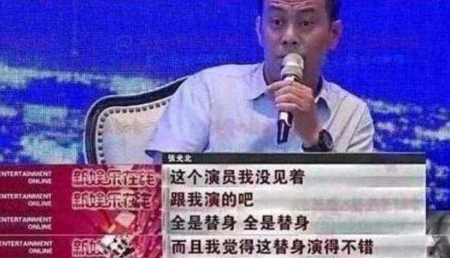 前因后果”媒体：劣迹斑斑！m6米乐王志文被封杀的“(图2)