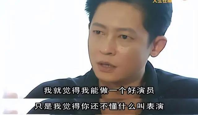 前因后果”媒体：劣迹斑斑！m6米乐王志文被封杀的“(图1)