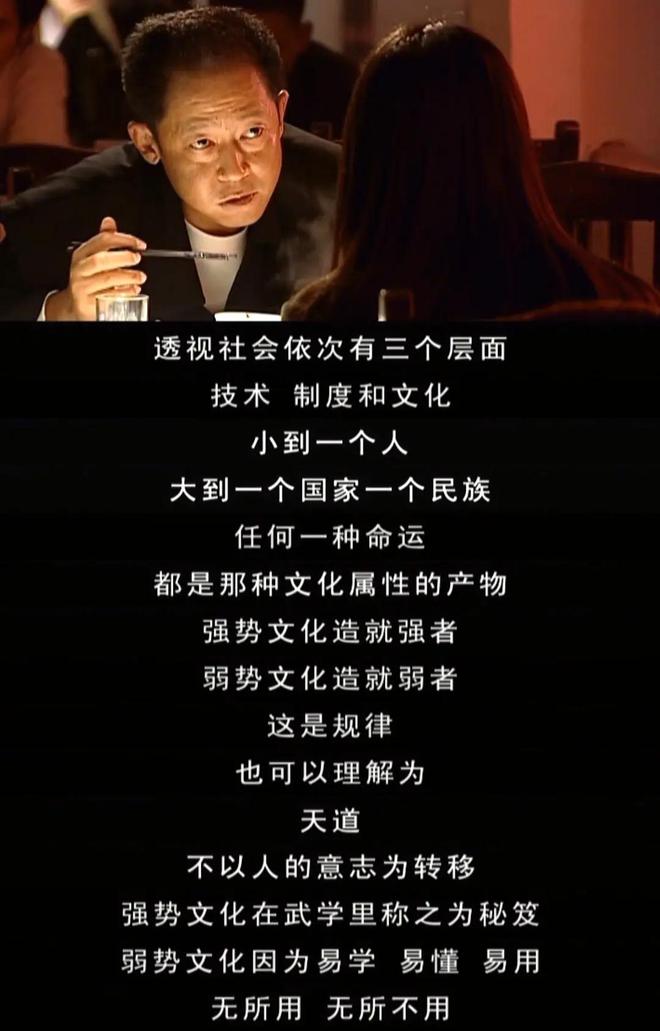 前因后果”媒体：劣迹斑斑！m6米乐王志文被封杀的“(图3)