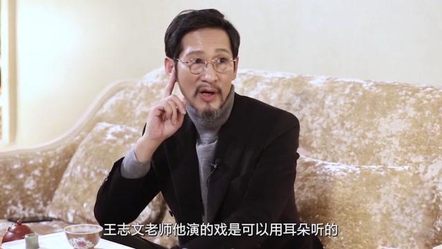 前因后果”媒体：劣迹斑斑！m6米乐王志文被封杀的“(图6)