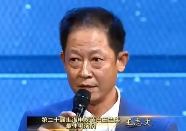 前因后果”媒体：劣迹斑斑！m6米乐王志文被封杀的“(图5)
