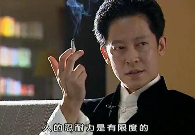 前因后果”媒体：劣迹斑斑！m6米乐王志文被封杀的“(图11)