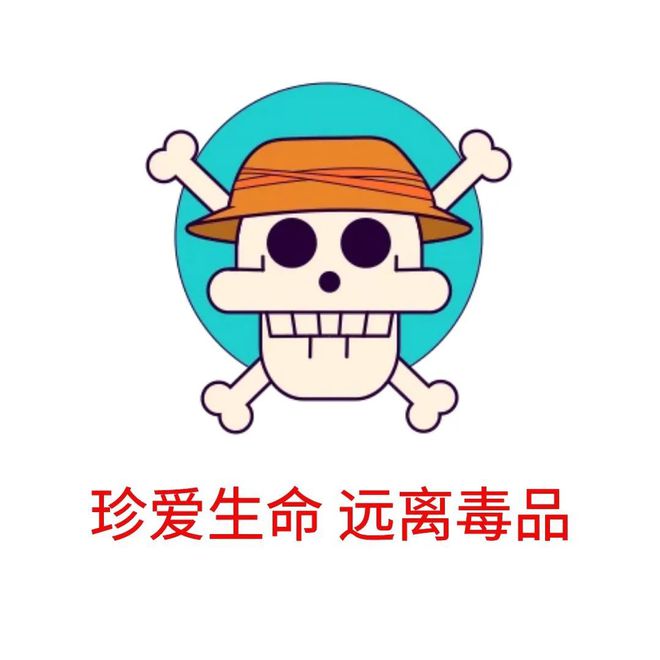 曲靖破获一起特大贩卖毒品案m6米乐注册3447kg！(图3)
