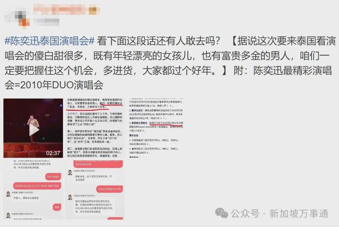 大调整！影响全岛604万人和外国游客m6米乐注册新加坡海陆空出入境政策重(图9)