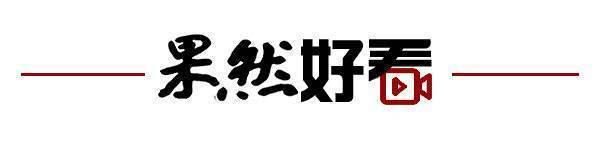 消；山东将身份证换领期限放宽至6个月米乐m6齐鲁早报｜门诊预交金即将取(图8)