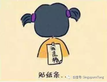 无处不在别怪我没提醒你米乐m6新加坡奇葩法律(图14)