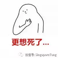 无处不在别怪我没提醒你米乐m6新加坡奇葩法律(图2)