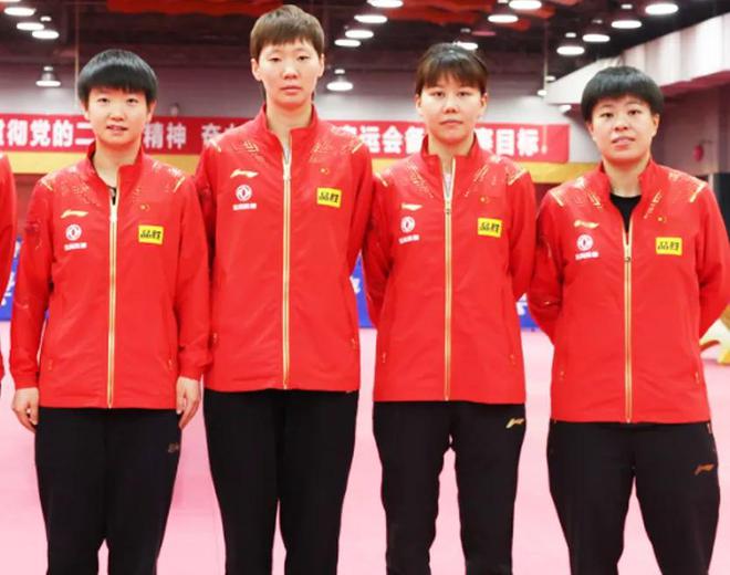 女选手全部打进重庆冠军赛4强绝对统治力！乒坛世界前4男(图2)