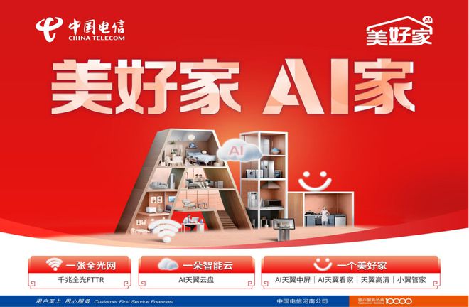 这些方法请查收缓解春困有妙招