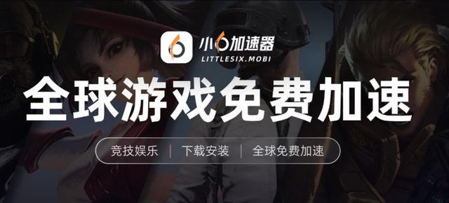 云手机一键挂机多开挂机打金攻略《天堂2m》保姆级搬砖攻略小六(图5)