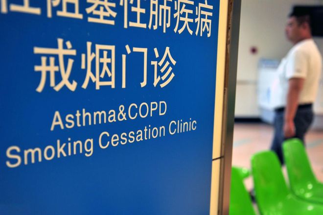 纷纷弃烟背后缘由引人深思！全国掀起“戒烟潮”！老烟枪