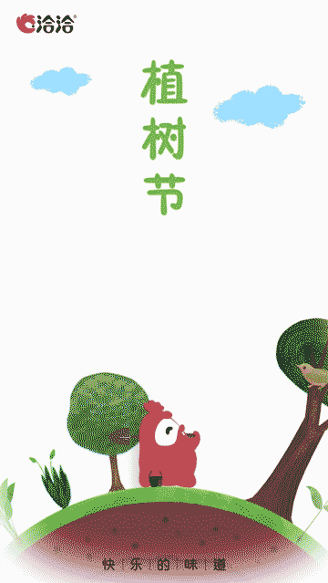 【达观】广告人这些品牌借势海报你get了