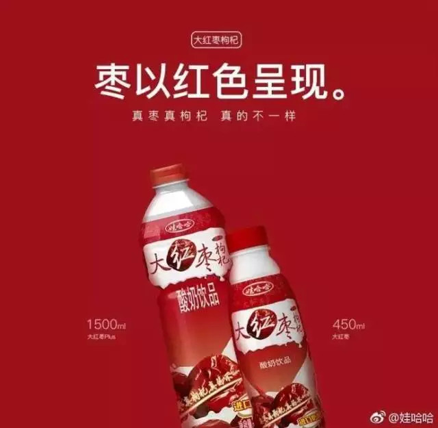 【达观】广告人这些品牌借势海报你get了吗?(图14) 【达观】广告人这些品牌借势海报你get了吗?(图14)