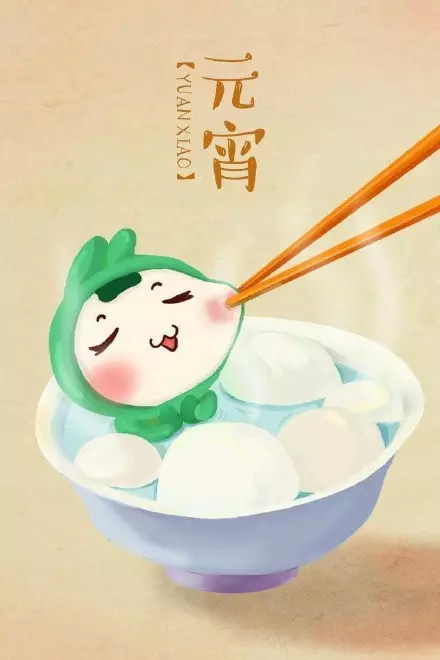 【达观】广告人这些品牌借势海报你get了吗?(图13) 【达观】广告人这些品牌借势海报你get了吗?(图13)