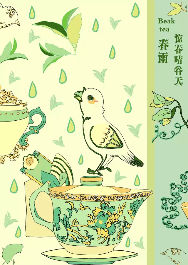 【达观】广告人这些品牌借势海报你get了吗?(图12) 【达观】广告人这些品牌借势海报你get了吗?(图12)